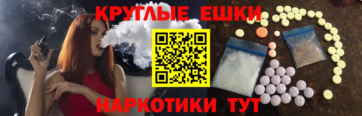 Калининград  Экстази бентли  ЭКСТАЗИ  Вход с VPN 
