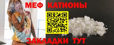 круглые Бугуруслан