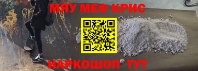 герыч Бузулук