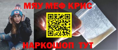 герыч Бузулук