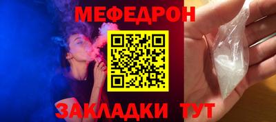 герыч Бузулук