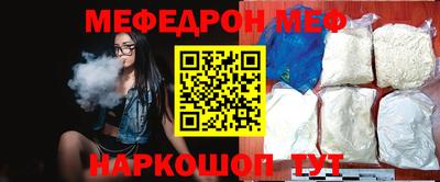 круглые Бугуруслан