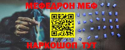 круглые Бугуруслан