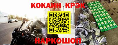 круглые Бугуруслан
