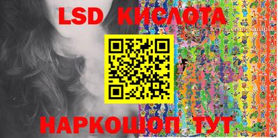 круглые Бугуруслан