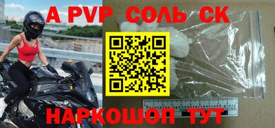 круглые Бугуруслан