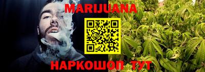 бошки Будённовск