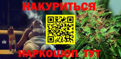 бошки Будённовск
