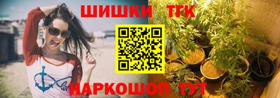 круглые Бугуруслан