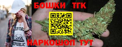 круглые Бугуруслан