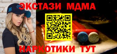круглые Бугуруслан