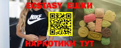 круглые Бугуруслан