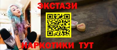 бошки Будённовск
