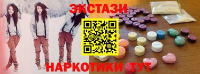 бошки Будённовск