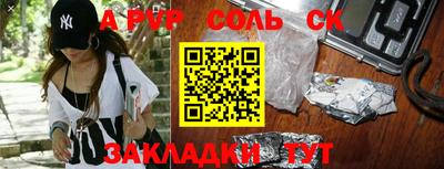 круглые Бугуруслан