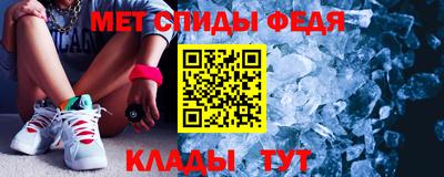 круглые Бугуруслан