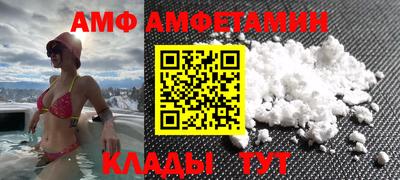круглые Бугуруслан