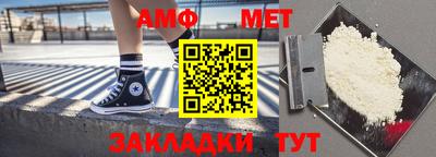 бошки Будённовск