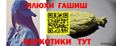 герыч Бузулук