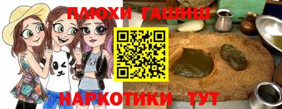 бошки Будённовск