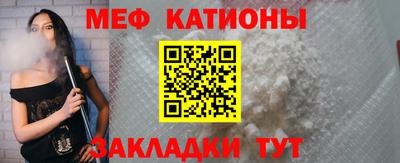 круглые Бугуруслан